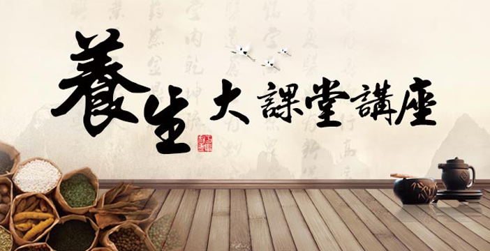 【健康】爱吃这十种食物的人，少生病，易长寿！ 图