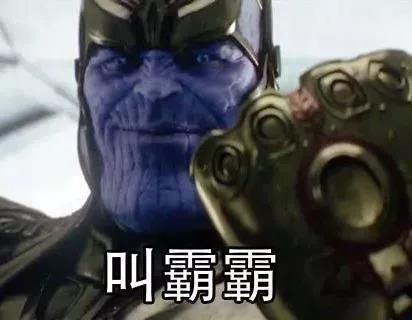 运动减掉30斤以上，脸型会发生哪些变化？ 图