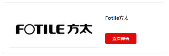 2019抽油烟机什么牌子好，抽油烟机品牌排行榜前十名