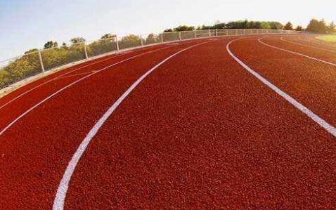 塑胶跑道不得不说的特点图1