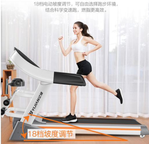 跑步机的坡度多少最好？专家解析