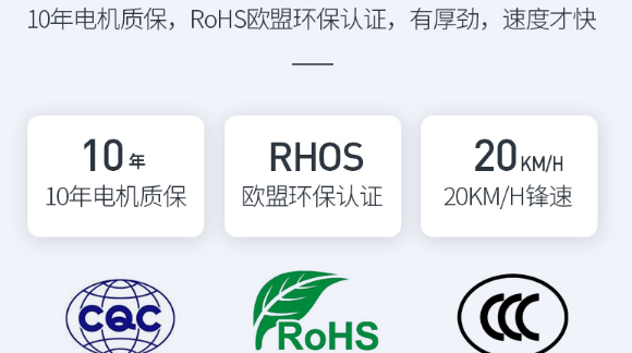 益步a9跑步机怎么样，价格和质量好吗