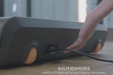 小米走步机怎么加润滑油，小米走步机在哪里上油