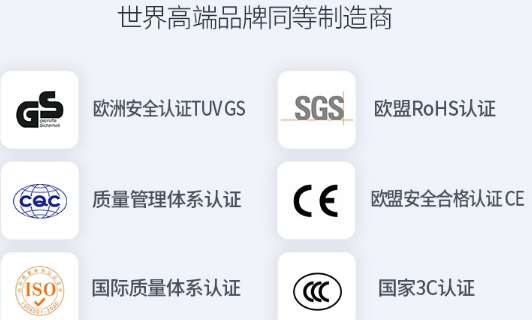 益步跑步机售后怎么样，益步跑步机售后服务电话多少