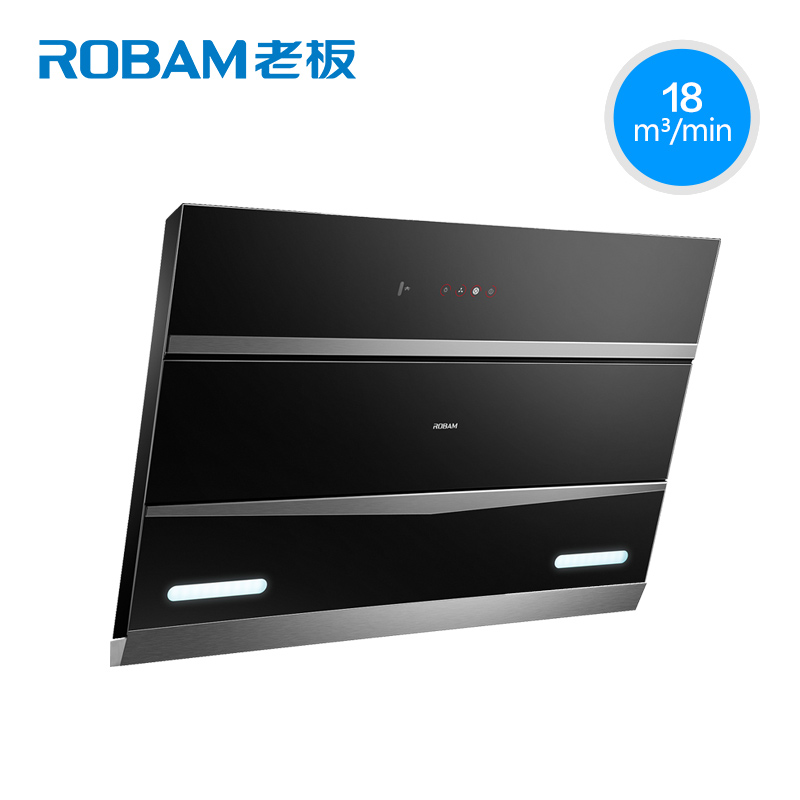 老板27a5油烟机怎么样，质量如何图1