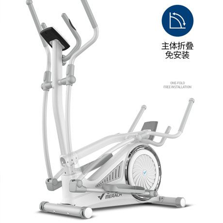 麦瑞克椭圆机蜗牛x怎么样？【购买分析】图1