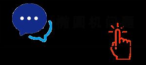 椭圆机适合老人孩子使用吗？椭圆机的主要功能是什么图1