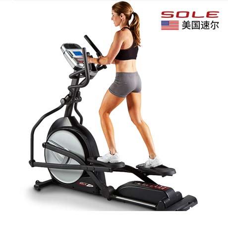 7000元左右豪华前驱椭圆机推荐 图