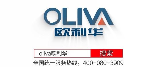 欧利华按摩椅售后服务电话，欧利华按摩椅厂家在哪图1