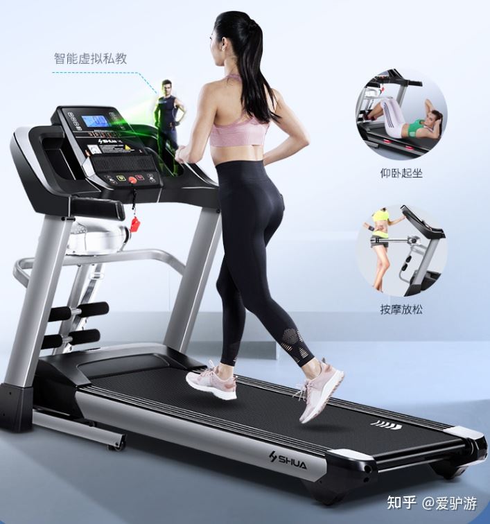 夏天减肥跑步机品牌推荐，2021年6.18家用平价跑步机1500-图1