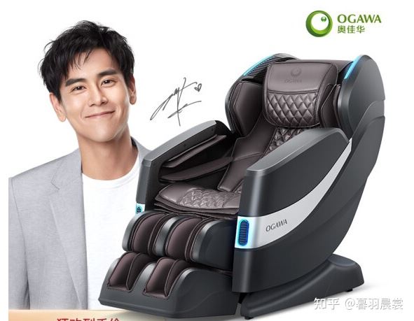 家用按摩椅怎么??？附2021年按摩椅选购指南（4月最新更新）图1