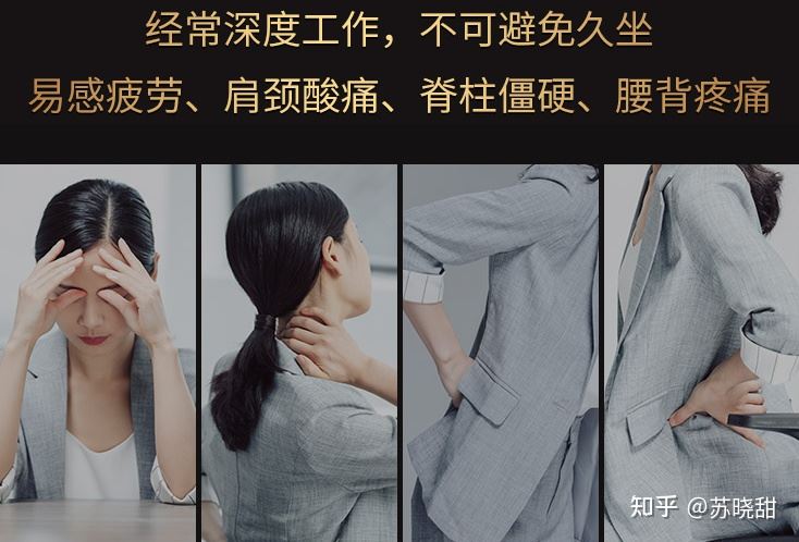 【防坑篇】一万左右按摩椅推荐？按摩椅哪个牌子好？一万图1