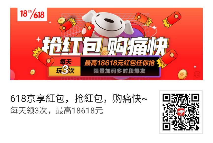 2021年618超全面按摩椅选购指南：使用按摩椅的好处、如何