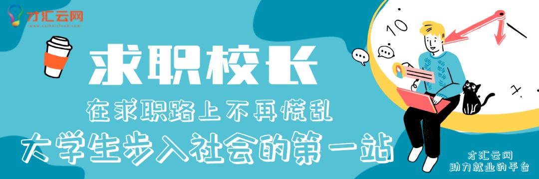 北大网红考编失败怒爆&ldq芳心有李uo;黑幕&rdquo;,被内涵有后图1