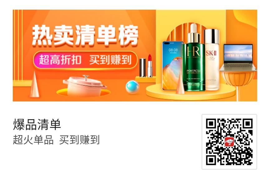 2021年按摩椅选购指南，按摩椅什么牌子好，高性价比按摩图1