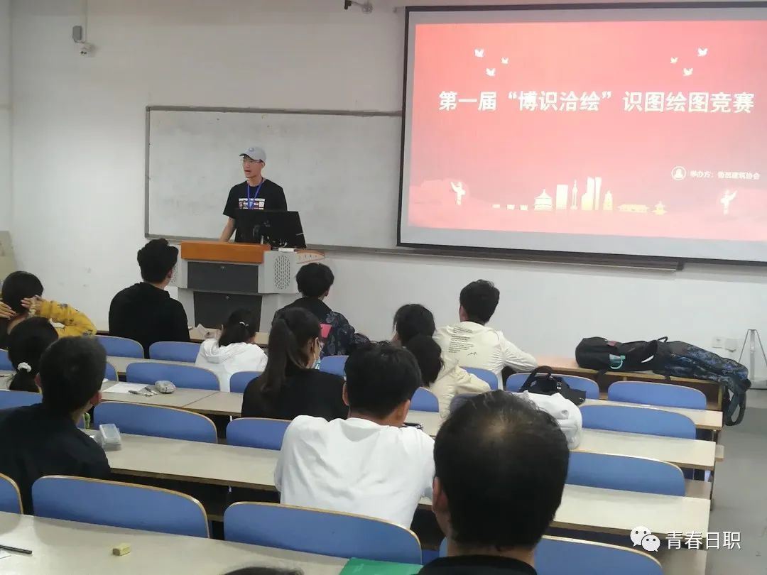 青春日职 | 锻炼专业技能,弘扬鲁班精神&md张泊远ash;&mdash;