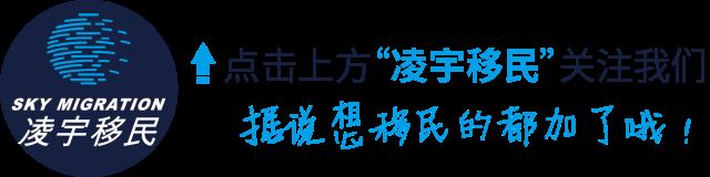 澳大利亚究竟哪里好?来过的人才知道!什新龙驹么英国、美