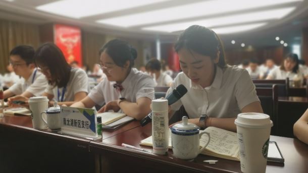 城区网点效能怎么破圈?看,&ldquo;浙&rdquo;家农商银行这么干!图1