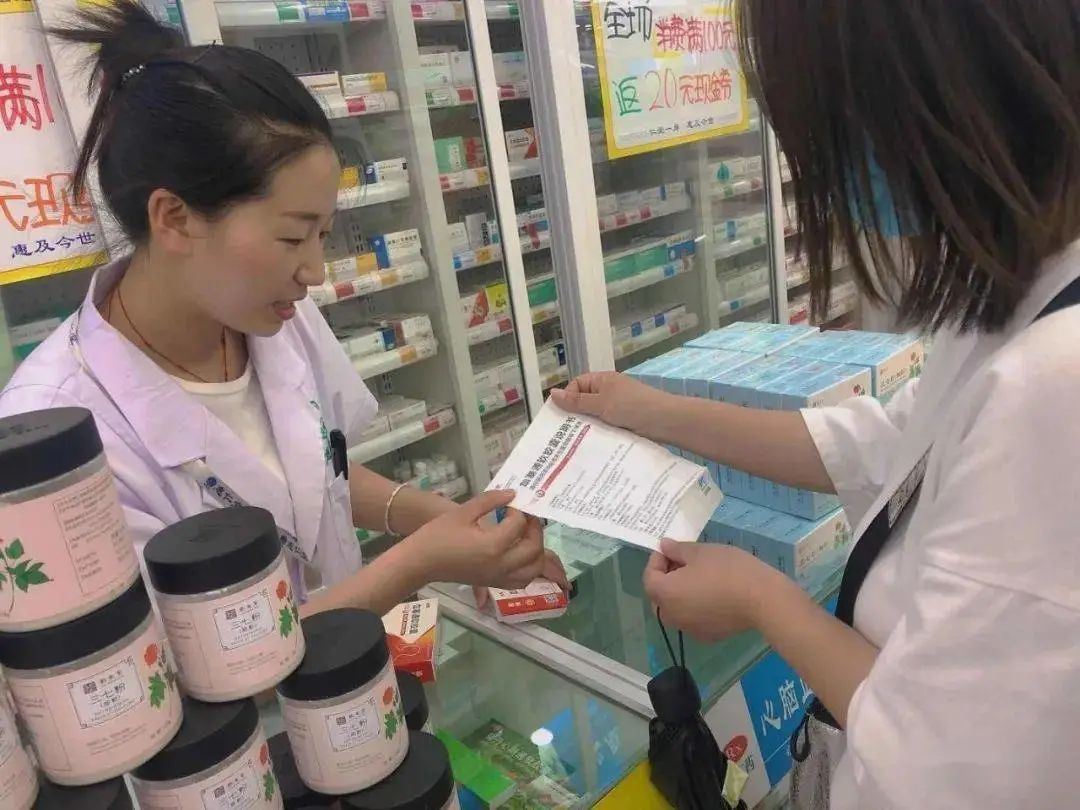 一个不起眼的单,竟让药店销售额提升了10倍&hellip;&hellip;图1