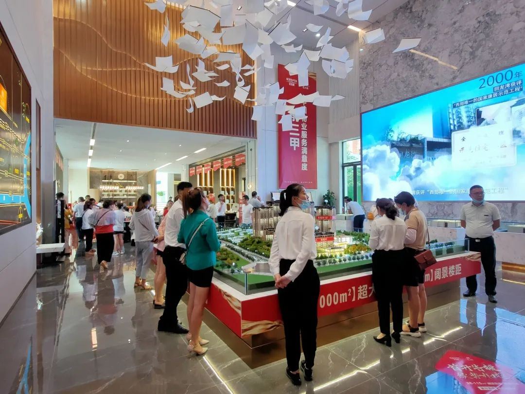 新鸥鹏&middot;巴川府|流量红盘背后,究竟藏着怎样的硬实力?图1