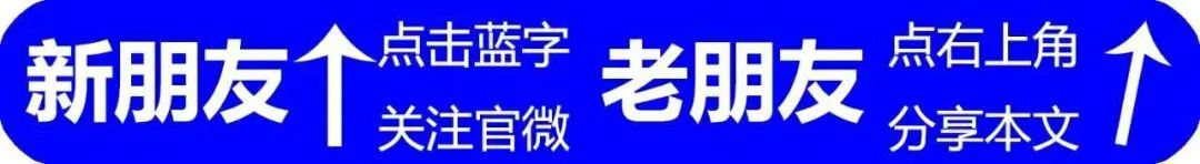 哪个公司注销公司好啊图1