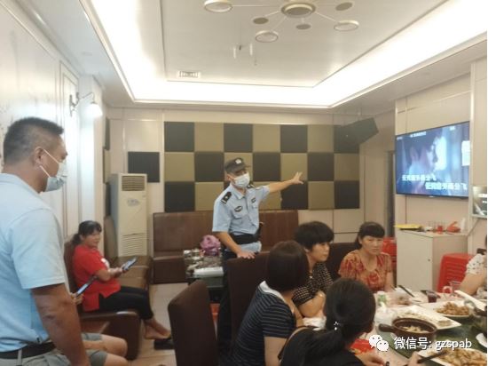 无视通告?茂名这里竟然还有KTV、麻将馆、沐足店等场所公图1