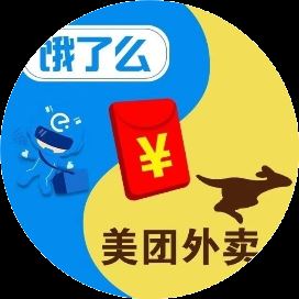 吴宣仪、宋茜、黄明昊等明星的小八卦图1