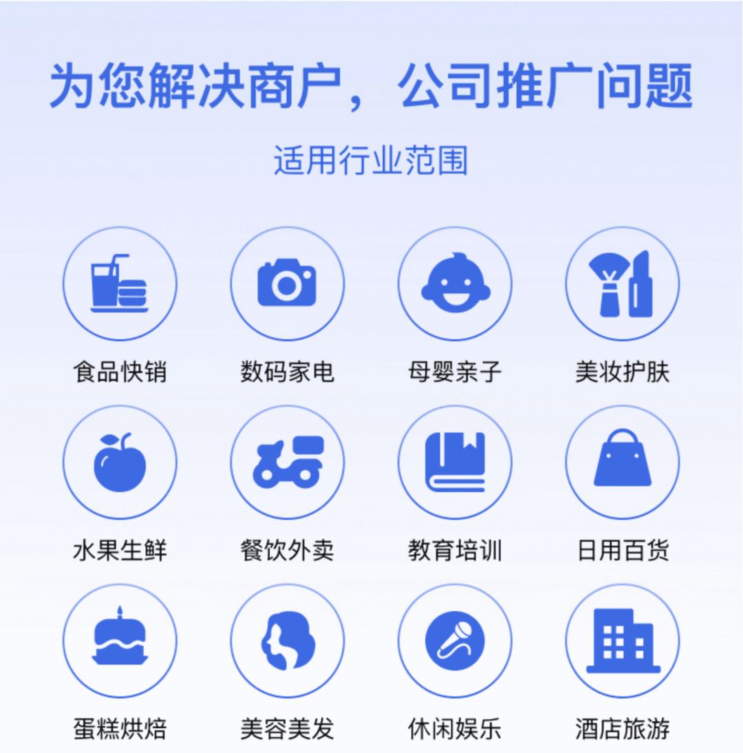 地图标注有哪些问题?百度本地商户中心怎么进入?图1