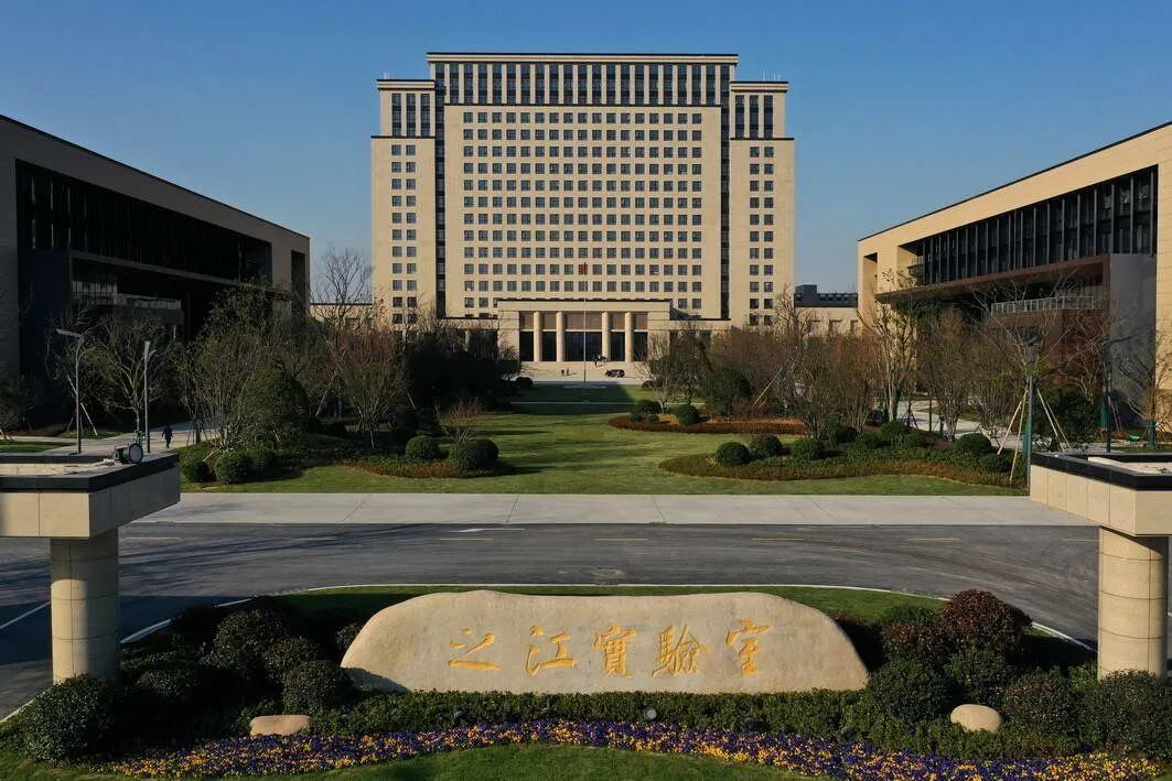 引进世界500强企业、跨国公司设立地区总部或研发中心,打图1