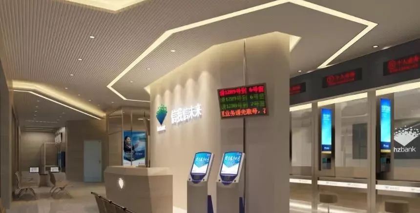 9月8日好消息!新型存款方式来了,&ldquo;利息高&rdquo;又能&ldquo;随时取图1