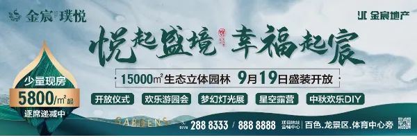 实名曝光!仅仅中秋期间,百色又有这73名&ldquo;酒司机&rdquo;被查获图1