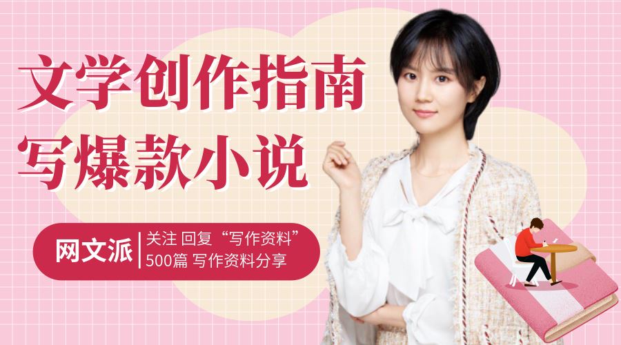 首届&ldquo;短篇小说双年奖&rdquo;公布获奖名单图1