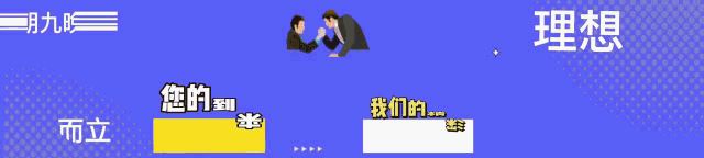 陆良同城最新招聘、求职信息快速查询(851期)图1