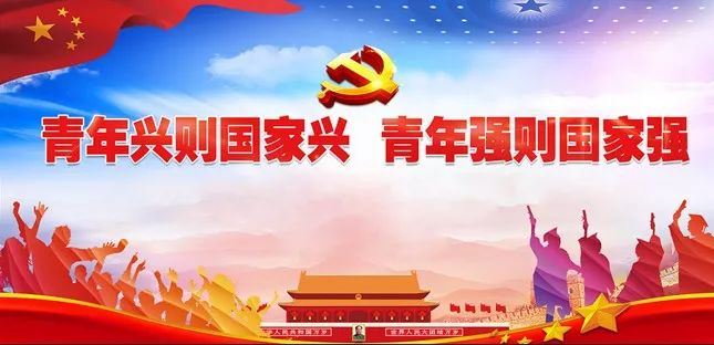 多方联手打造地区特殊教育&ldquo;新名片&rdquo;图1