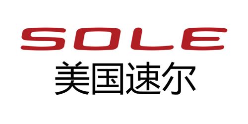 速尔跑步机怎么样？【百科详解】图1