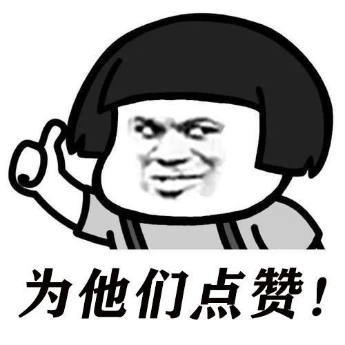 1091家!江西公布2020年度&ldquo;守合同重信用&rdquo;单位图1