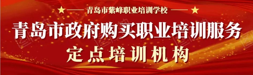 青岛学习叉车报名、昆山地区博文叉车培训服务中考叉车证