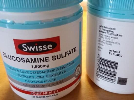 氨基葡萄糖片 氨基葡萄糖片