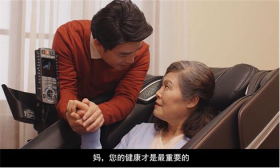 母亲节就送松下按摩椅，送给母亲健康