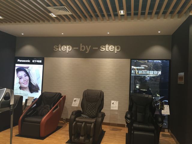 家用按摩椅哪个牌子好？进口按摩椅品牌对比