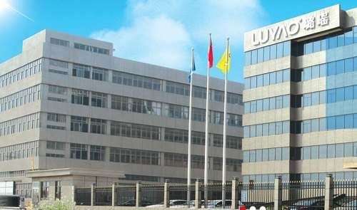 路遥按摩椅怎么样？LUYAO按摩椅品牌介绍图1