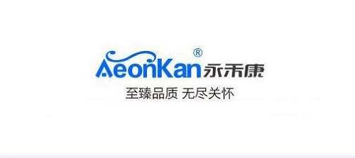 永和康按摩椅怎么样？AEONKAN永和康按摩椅介绍图1