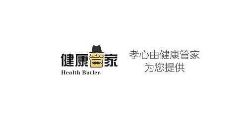 健康管家按摩椅怎么样？HealthButler健康管家按摩椅品牌图1