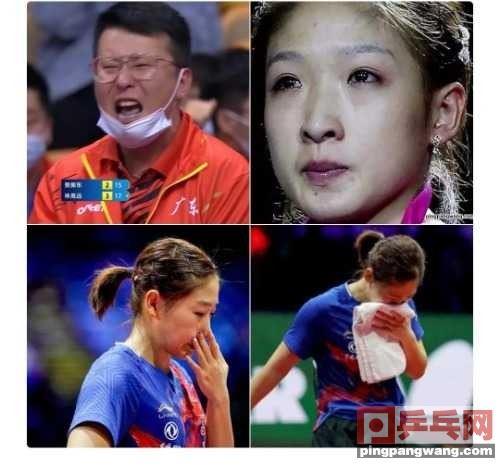 张超爆料！刘诗雯缺席全锦赛是因为已退出广东队，乒超联图1