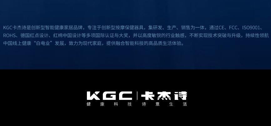 进口按摩椅哪个牌子好？进口按摩椅十大品牌排名(国内十大图1