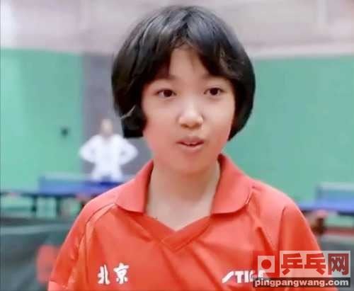 祝贺！12位乒乓小将入选东亚希望杯，即将前往日本，争夺4图1