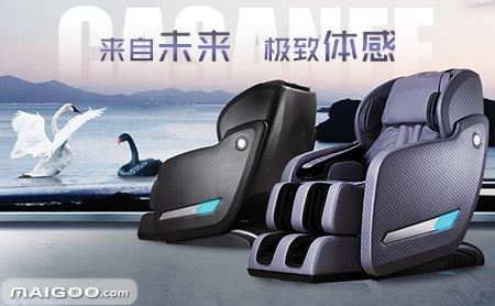 卡萨尼按摩椅怎么样？卡萨尼casanee品牌介绍(卡萨图安全图1