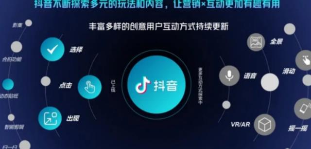 日本对克罗地亚在哪看直播(巴西和克罗地亚直播) 图