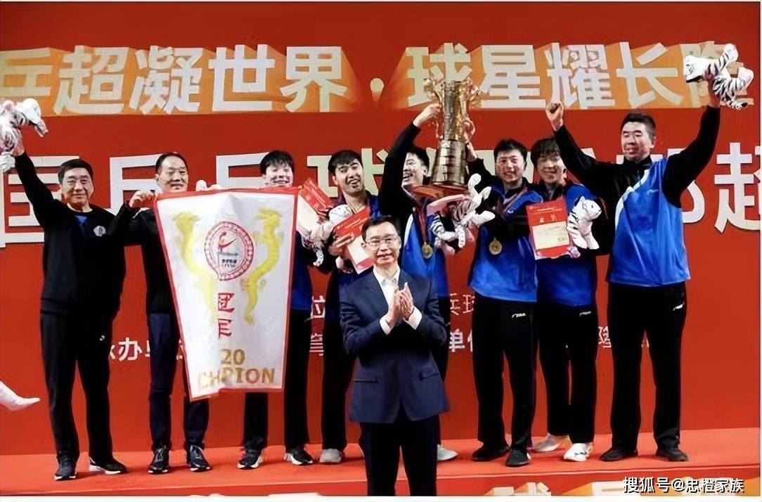 王楚钦离开马龙受打击！34岁碾压3大新生代，带队乒超争冠图1