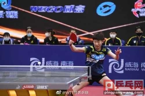 山东鲁能男女队双双向冠军发起冲击，加油！(山东鲁能队队图1